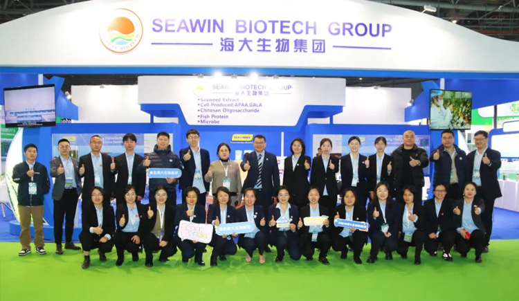 CAC2024上海展会开幕，FSHOW金牌赞助企业实亿国际生物与您一起见证科技的力量